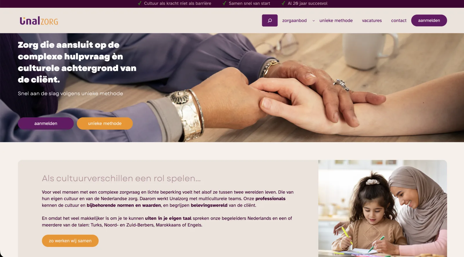 Screenshot van de UnalZorg website